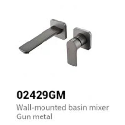 Basin Faucet #02429GM