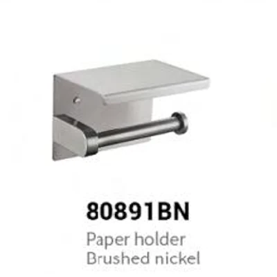 Bath Tissue Holder #80891BN