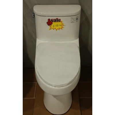 Toilet Bowl Model #81BNA016S