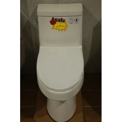 Toilet Bowl Model #83BNA015S